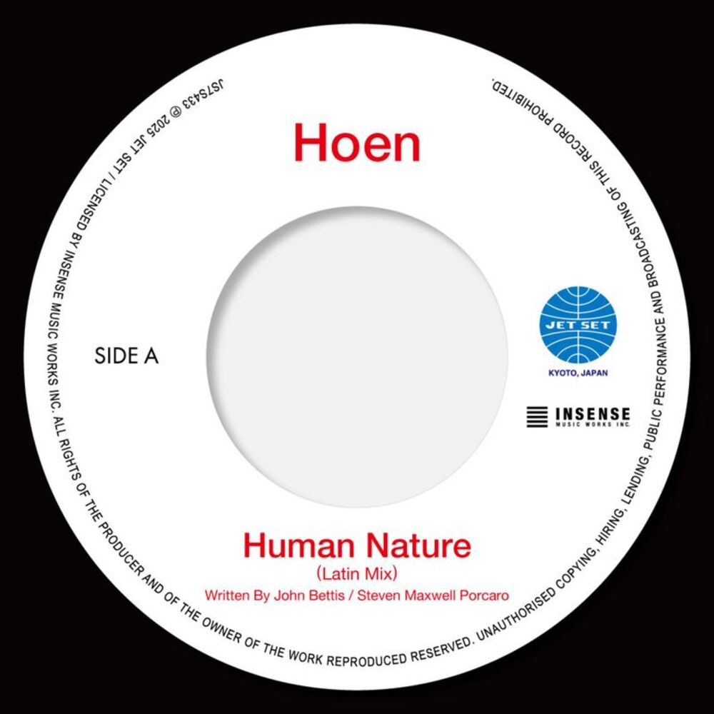 Hoen - Human Nature (Latin Mix) / You Are The Universe (Latin Mix)  7-INCH